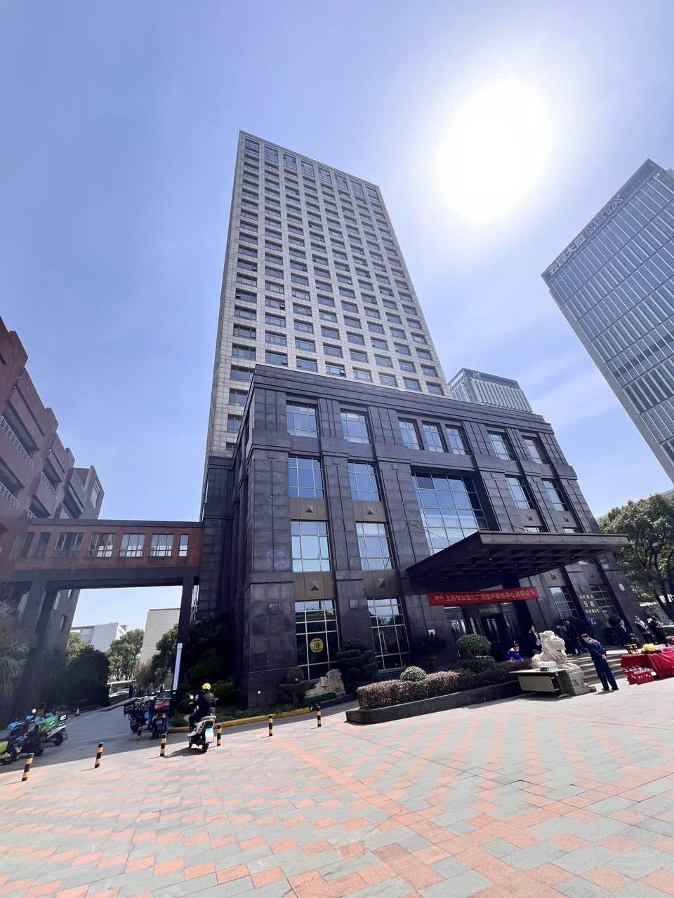 共繪未來發展新藍圖|熱烈慶祝深圳91看片入口在线观看科技蘇州分公司開業儀式圓滿成功！