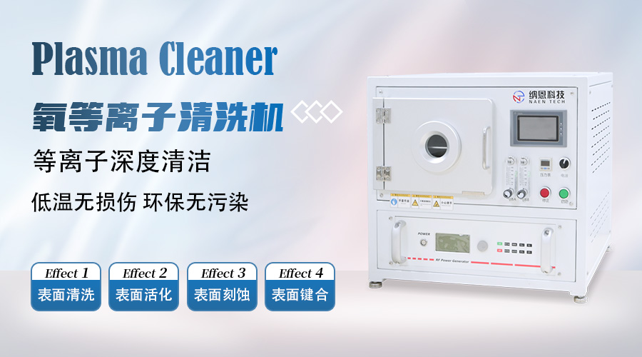 氧9I在线看片成人免费清洗機