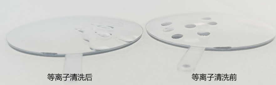 樹脂鏡片9I在线看片成人免费清洗