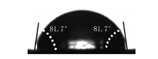 9I在线看片成人免费清洗前水滴角