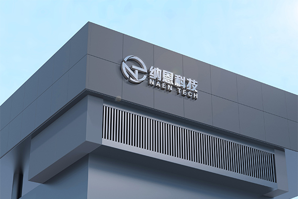 完成了低溫9I在线看片成人免费體電源的研究工作，推出了電容耦合式9I在线看片成人免费清洗機