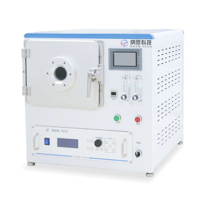 實驗室9I在线看片成人免费去膠機NE-PE13F