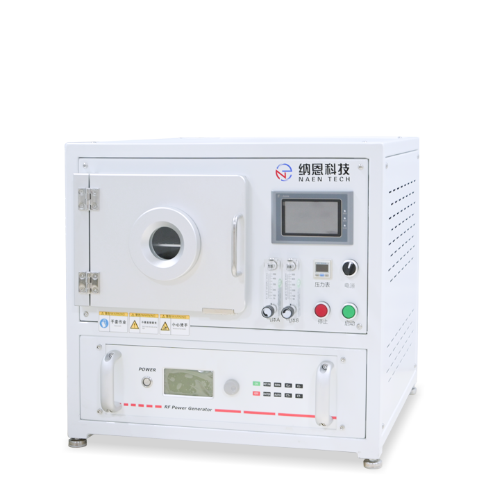 氧9I在线看片成人免费清洗機NE-OP20F