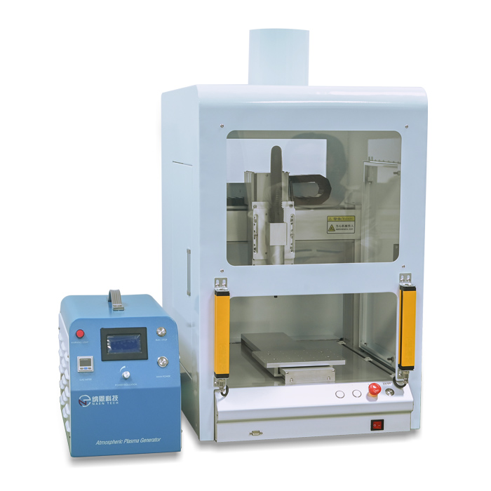 三軸9I在线看片成人免费處理機NE-AX01