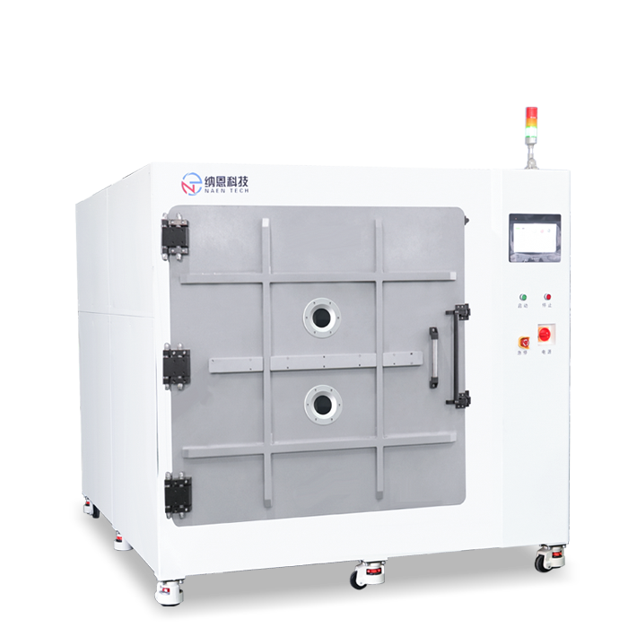 大型真空9I在线看片成人免费清洗機