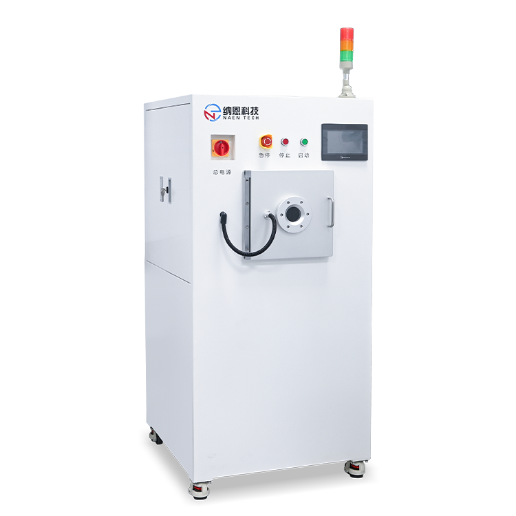 ICP9I在线看片成人免费去膠機NE-Q43462266H