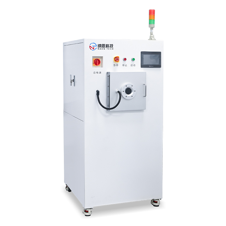 ICP9I在线看片成人免费去膠機NE-Q15H