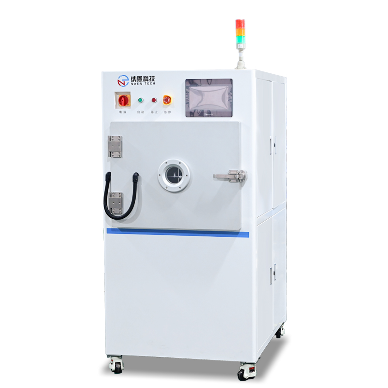 LED料盒9I在线看片成人免费清洗機