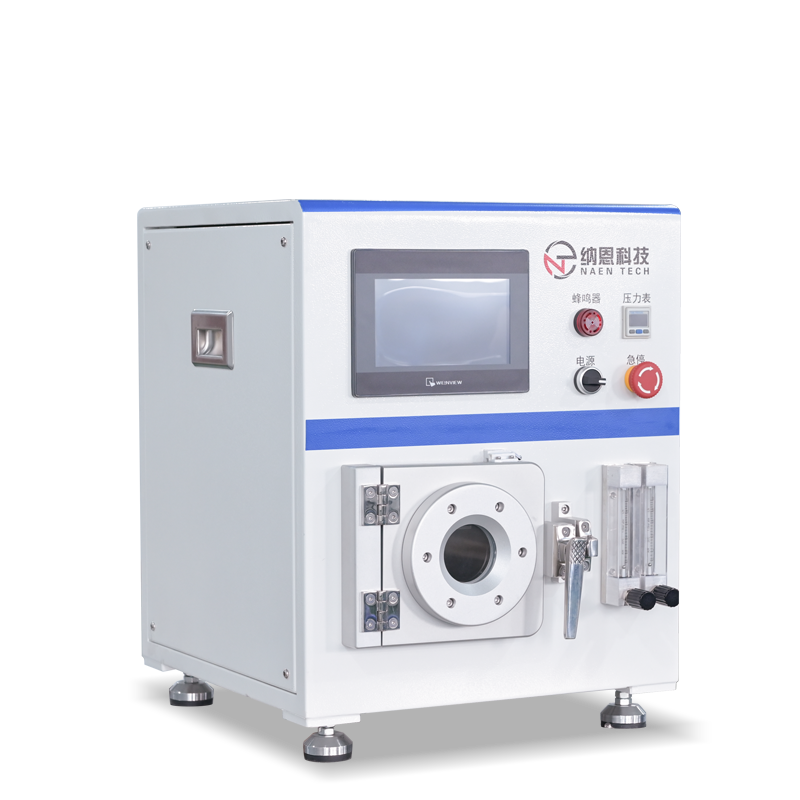 9I在线看片成人免费體表麵處理儀NE-PE02