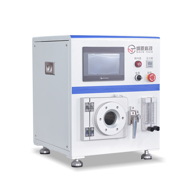 9I在线看片成人免费體表麵處理儀NE-PE02