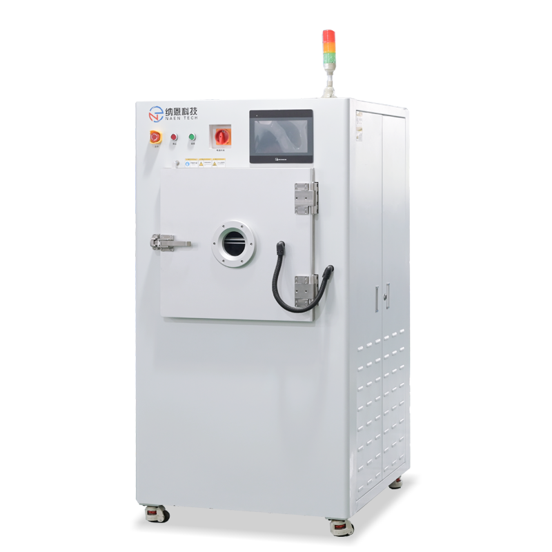 真空9I在线看片成人免费清洗設備NE-PE80F