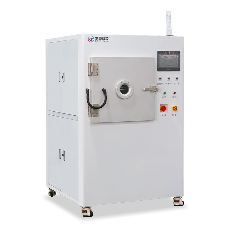 真空9I在线看片成人免费體清洗機NE-PE160F