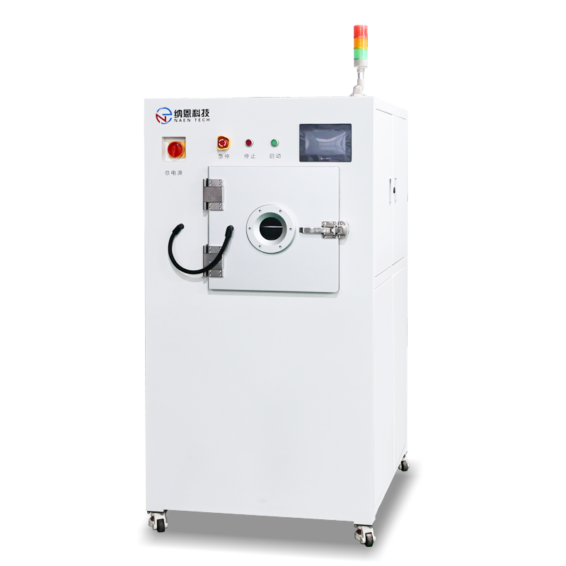 真空9I在线看片成人免费清洗機NE-PE60F