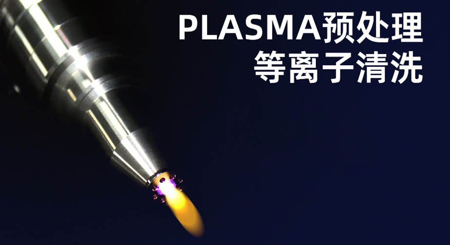 9I在线看片成人免费清洗機的作用有哪些？