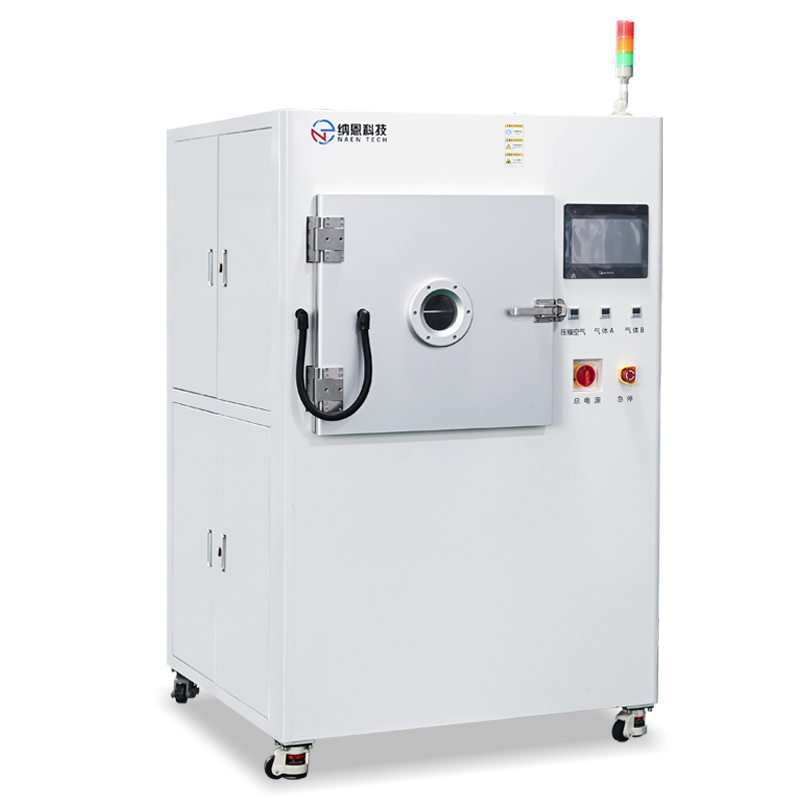 真空9I在线看片成人免费體清洗設備NE-PE210F