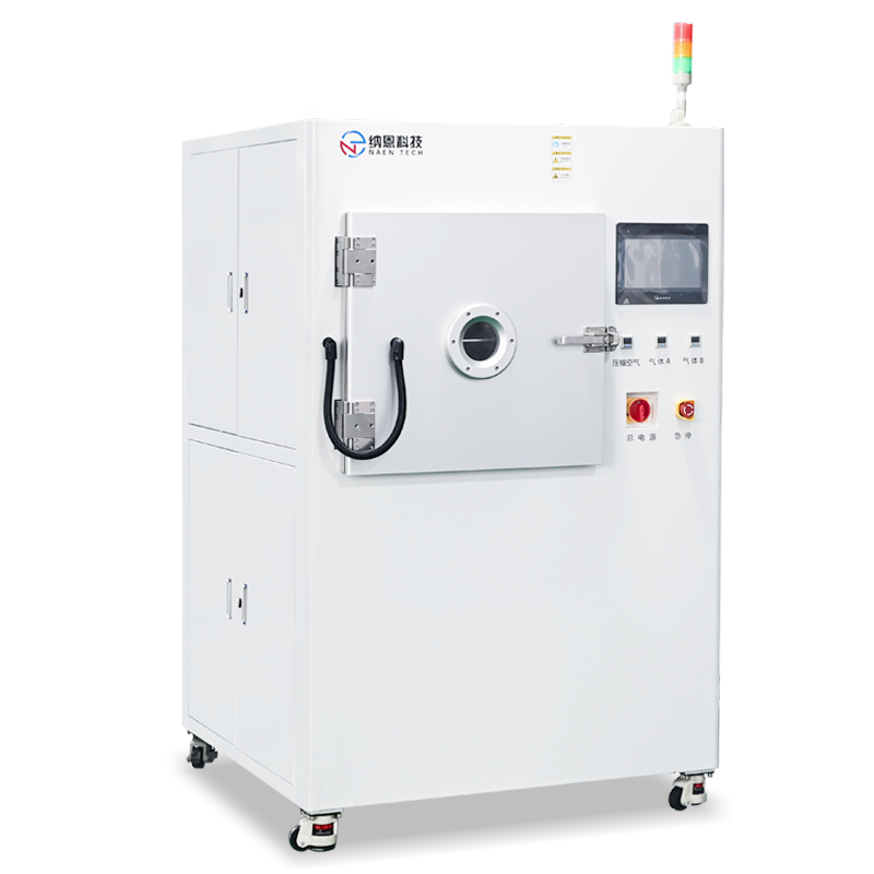 真空9I在线看片成人免费體清洗設備NE-PE210F