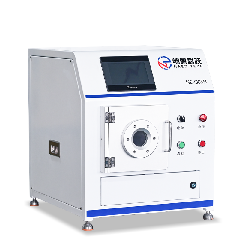 小型石英腔體9I在线看片成人免费體清洗儀NE-Q05H