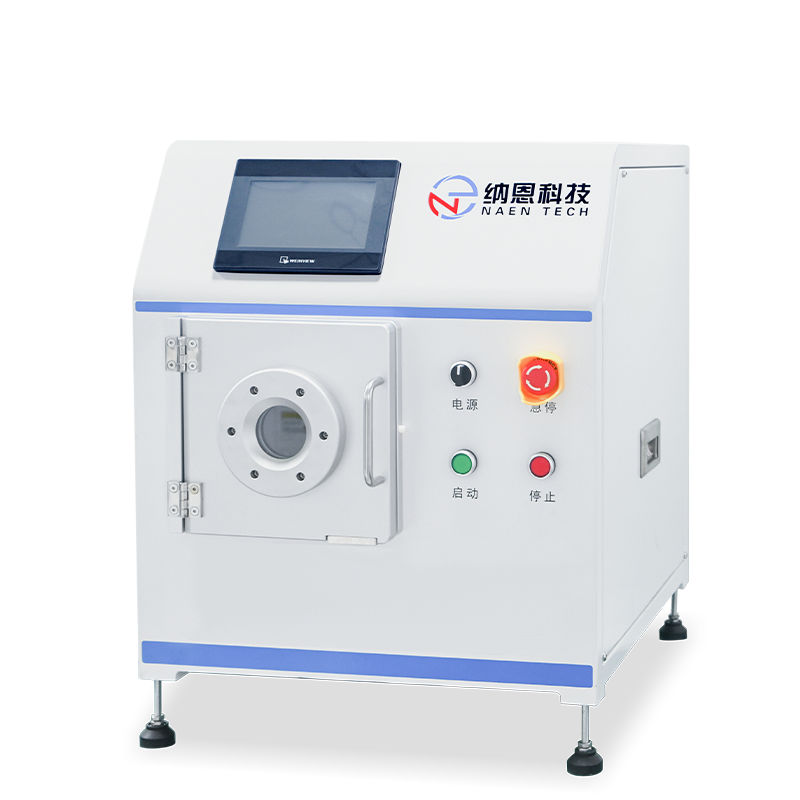 微波9I在线看片成人免费去膠機NE-MW10