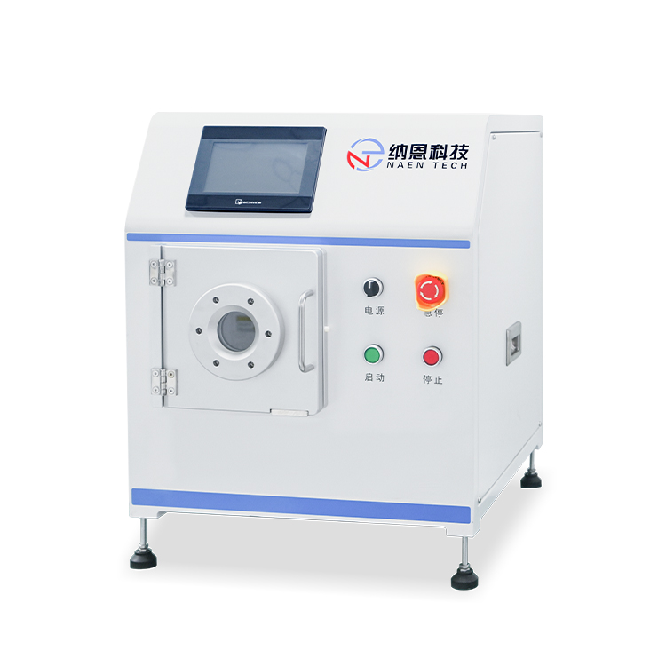 微波9I在线看片成人免费去膠機NE-MW10