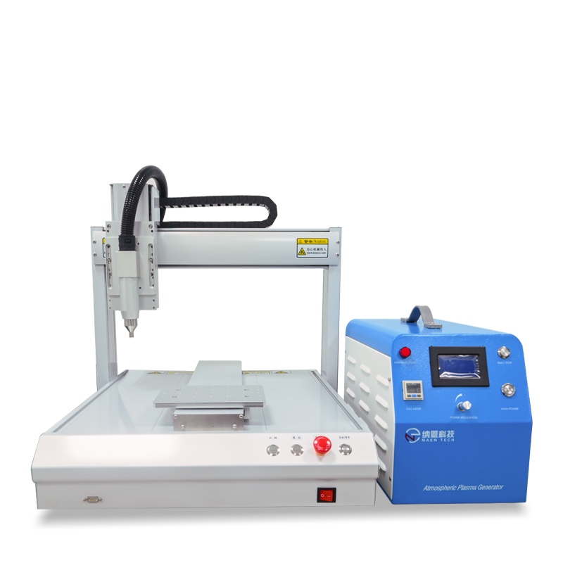 三軸9I在线看片成人免费表麵處理機