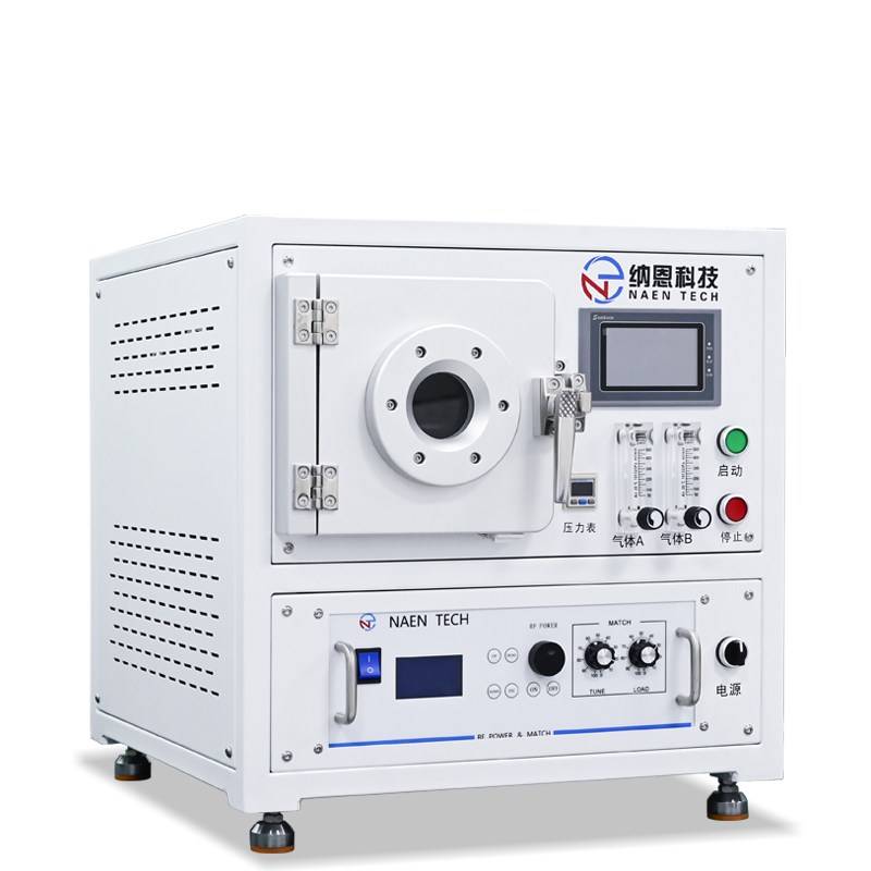 小型9I在线看片成人免费體清洗機NE-PE10F