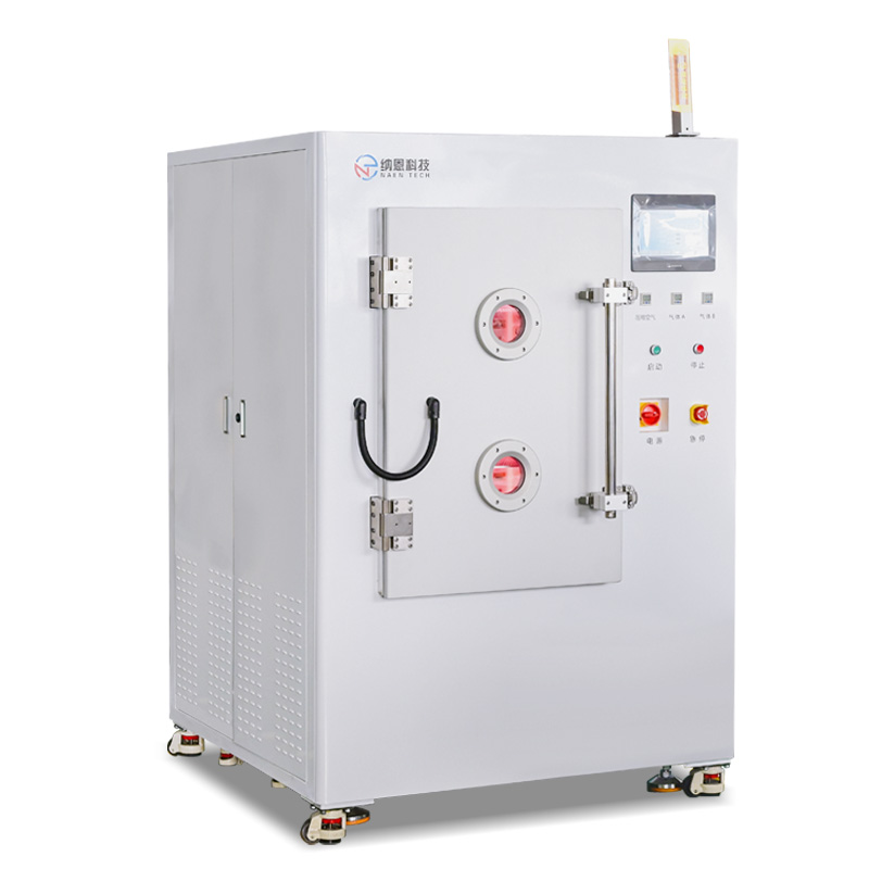 真空9I在线看片成人免费體表麵處理機NE-PE250C