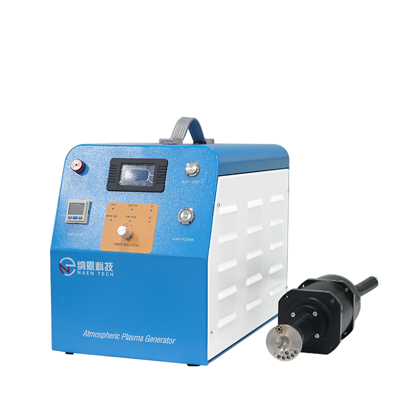 大氣旋轉9I在线看片成人免费表麵處理機NE-ATR02