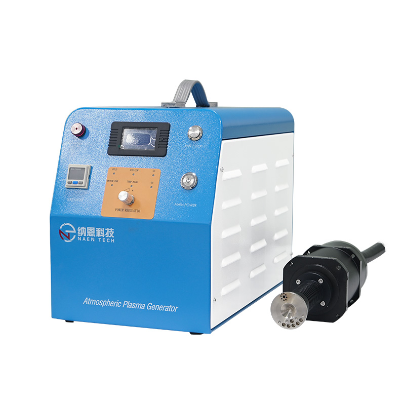 大氣旋轉9I在线看片成人免费表麵處理機NE-ATR02