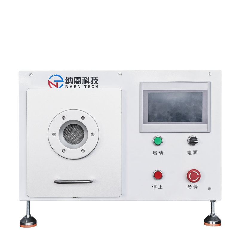 小型微波9I在线看片成人免费清洗機NE-MW05