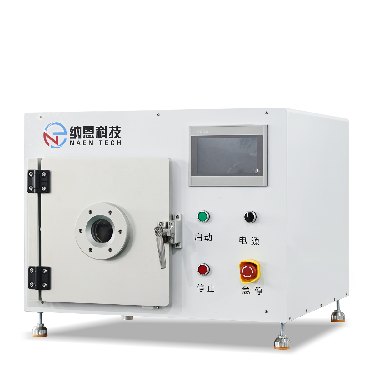 粉末真空9I在线看片成人免费體處理儀NE-PE13X