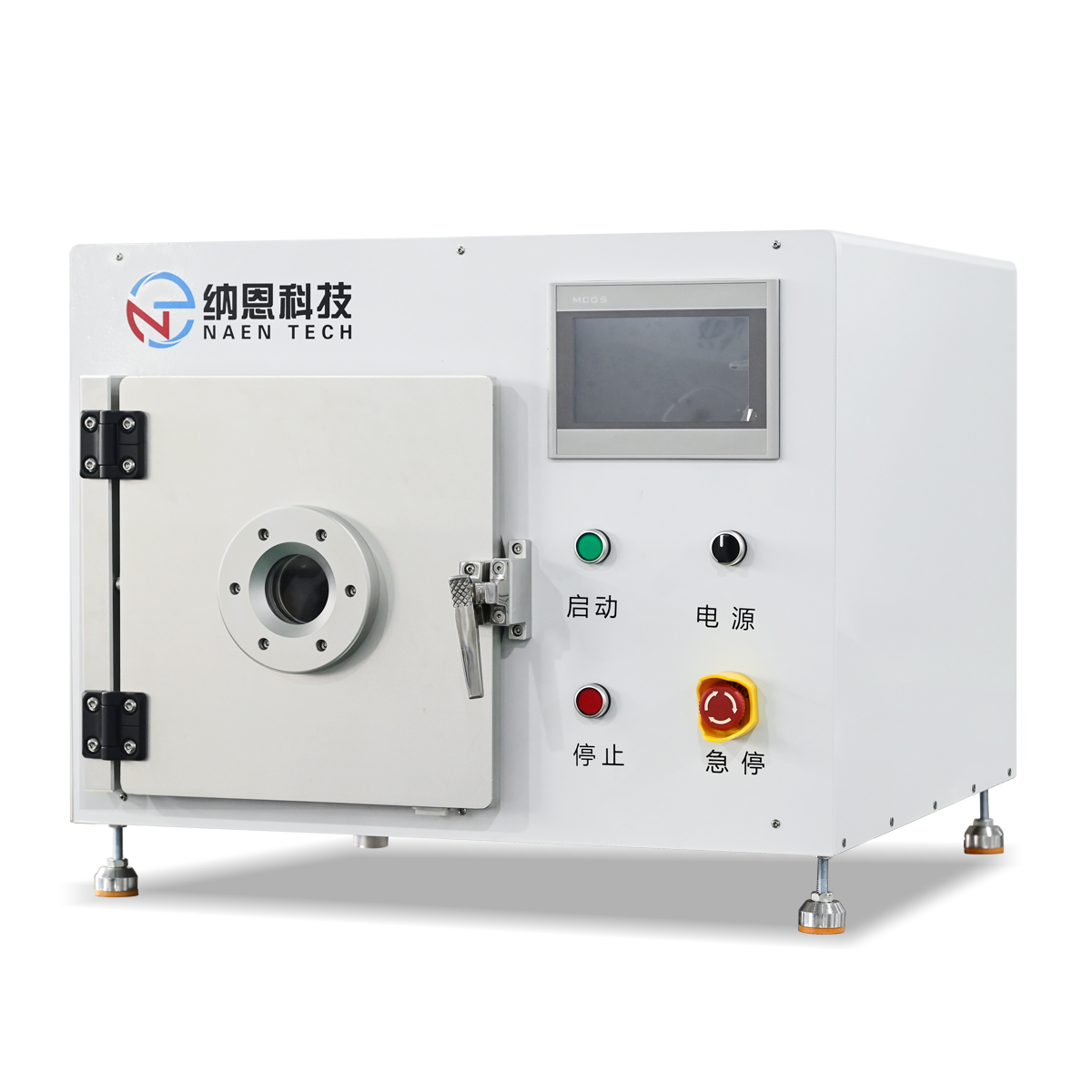 粉末真空9I在线看片成人免费體處理儀NE-PE13X