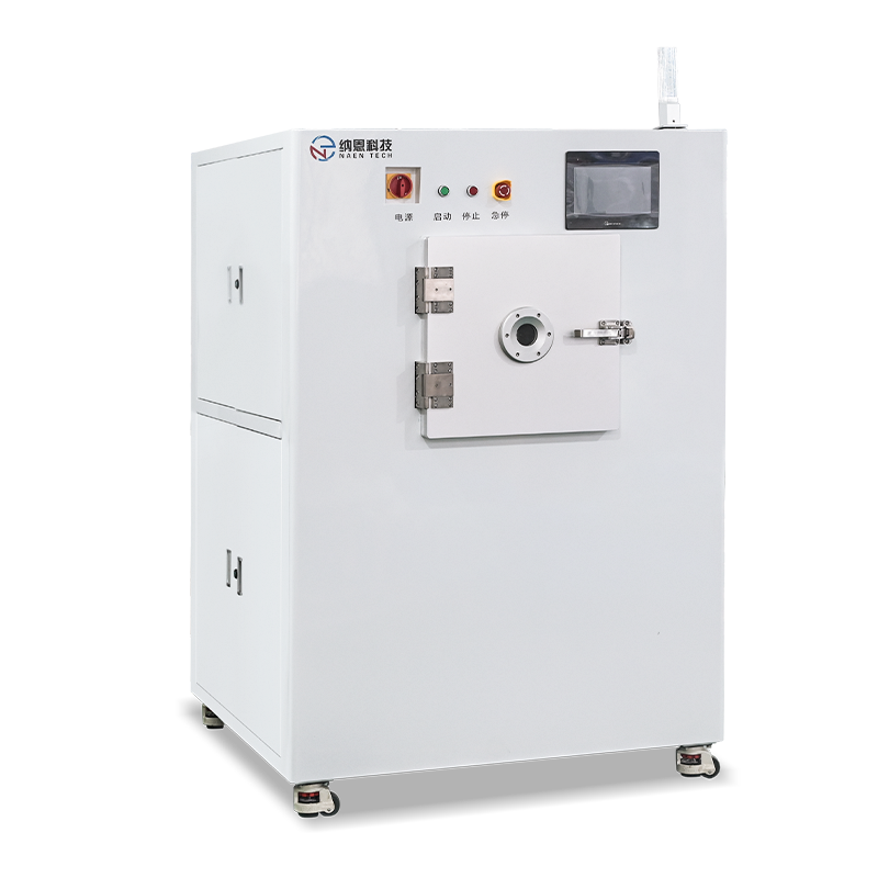 微波9I在线看片成人免费清洗機NE-MW70