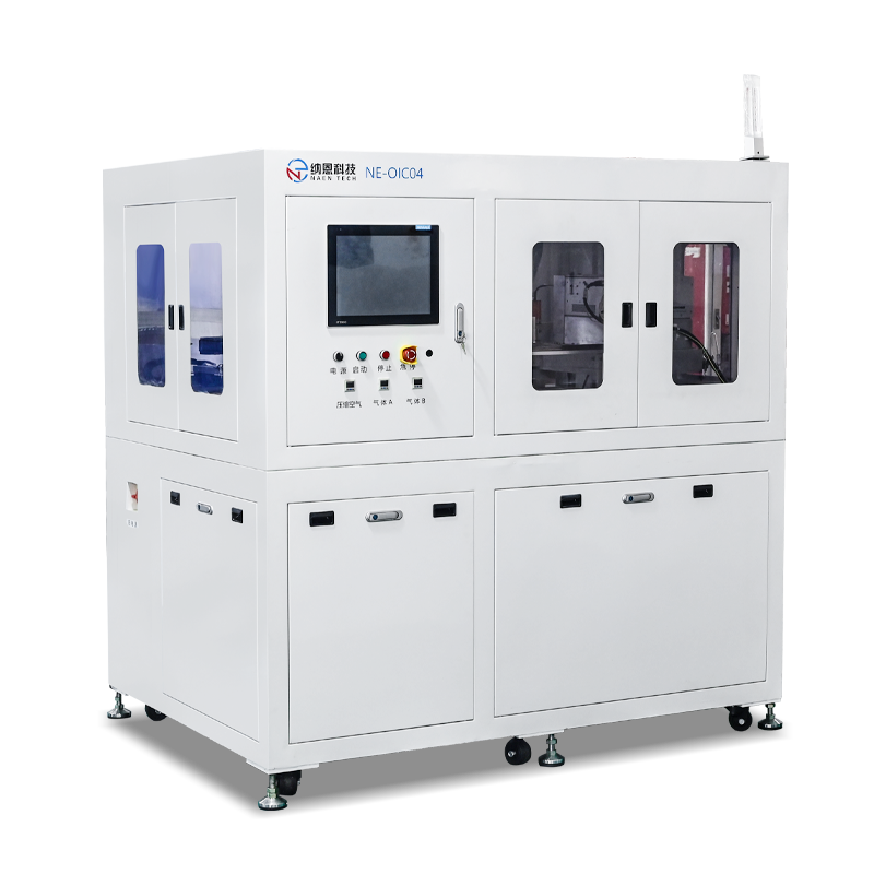 引線框架在線片式9I在线看片成人免费清洗機NE-OIC04