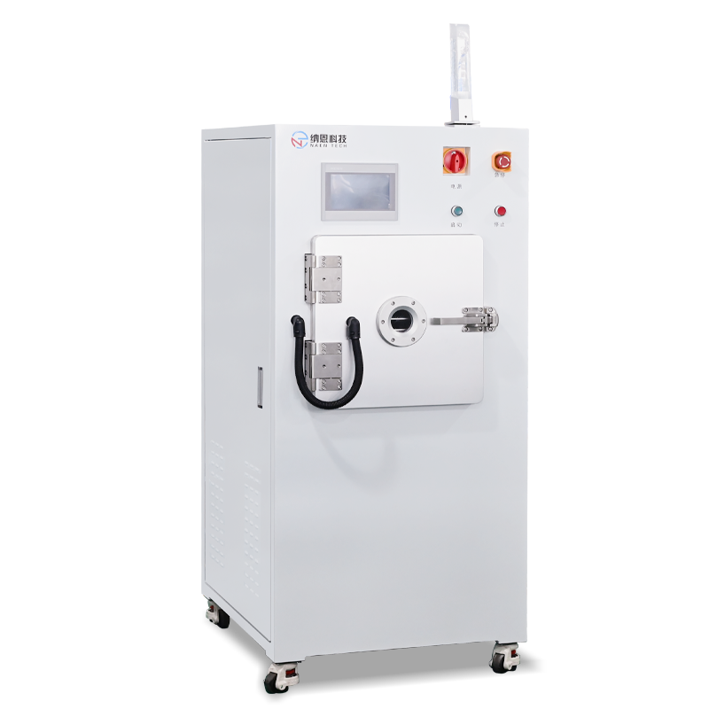 真空9I在线看片成人免费清洗機NE-PE40F