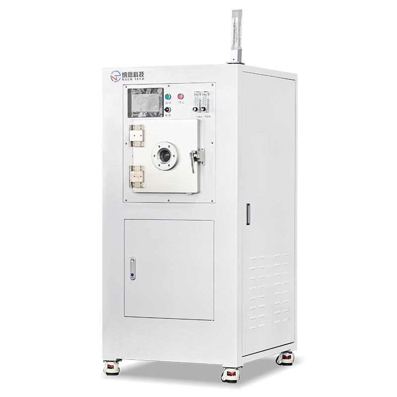 電感耦合真空9I在线看片成人免费清洗機NE-Q15