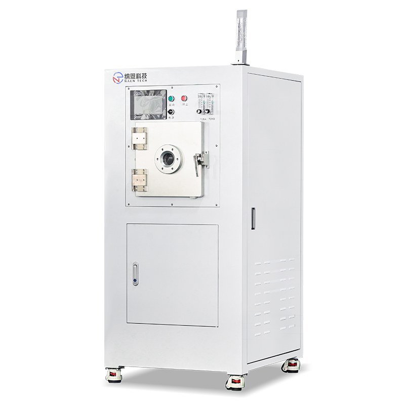 電感耦合真空9I在线看片成人免费清洗機NE-Q15