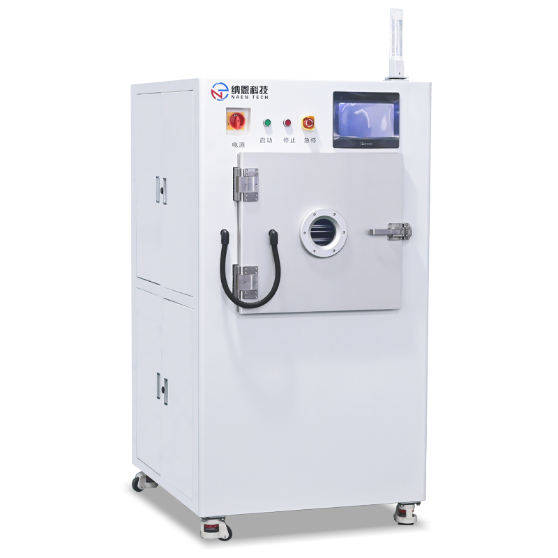 真空9I在线看片成人免费清洗機NE-PE110F