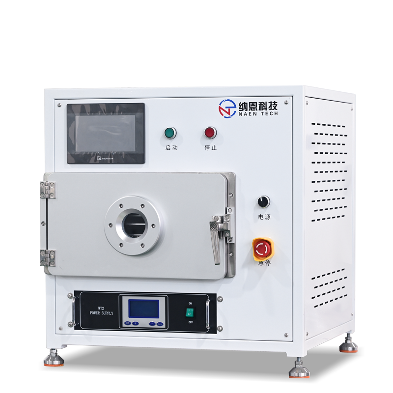 低溫9I在线看片成人免费體處理儀NE-PE25H