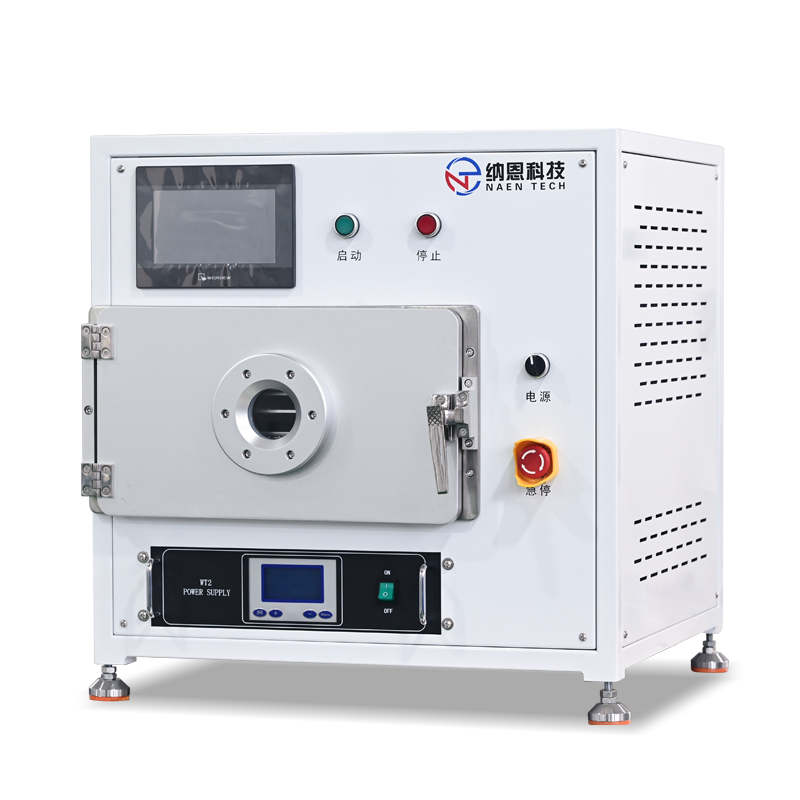 低溫9I在线看片成人免费體處理儀NE-PE25H