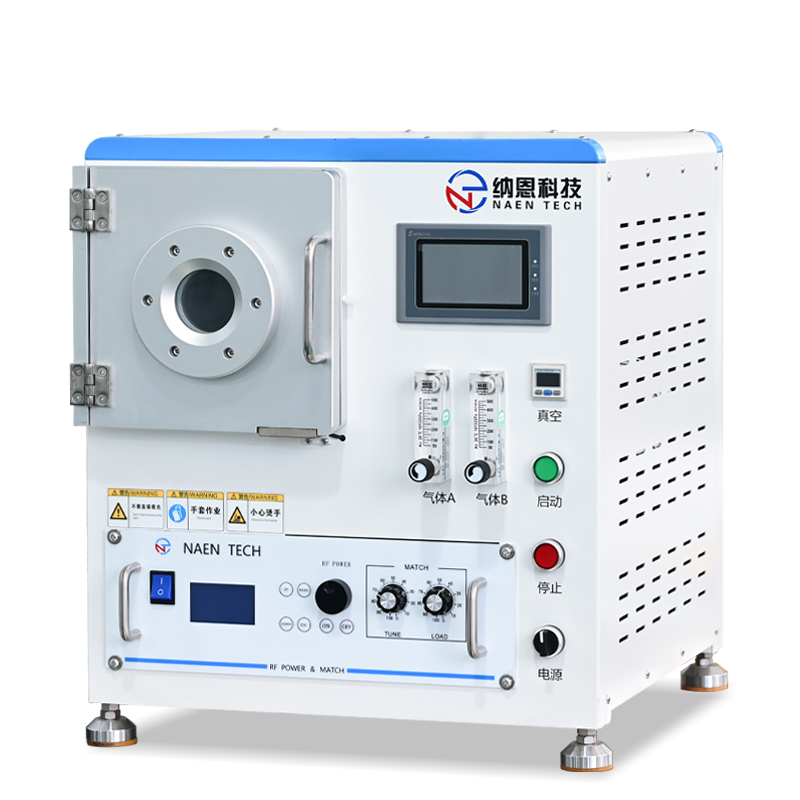 ICP電感耦合9I在线看片成人免费清洗機NE-Q30948672