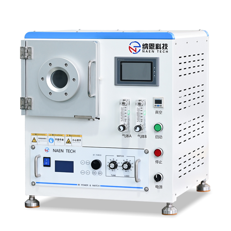 ICP電感耦合9I在线看片成人免费清洗機NE-Q05