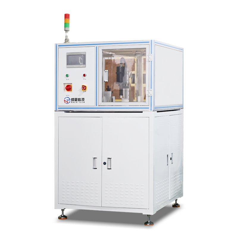 常壓在線9I在线看片成人免费清洗機