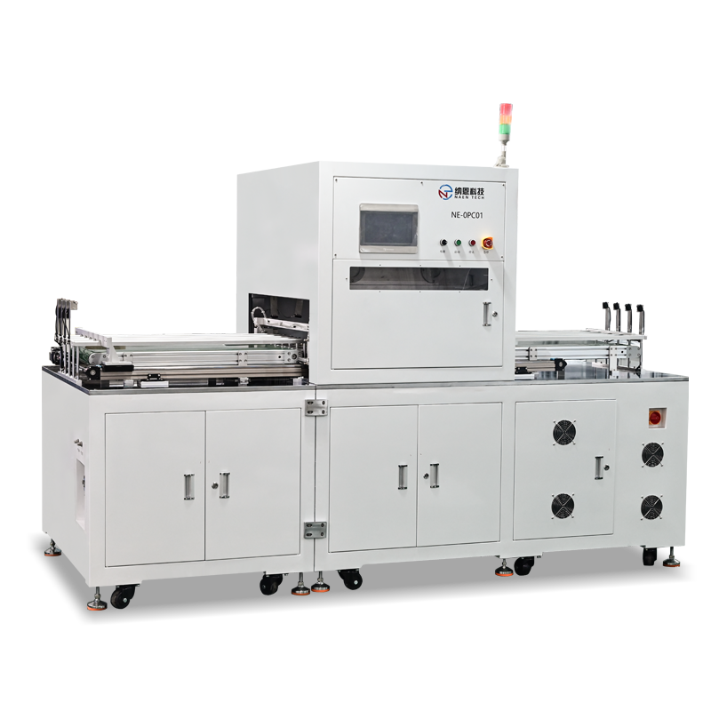 在線真空9I在线看片成人免费清洗機NE-OPC01