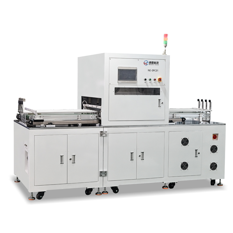 在線真空9I在线看片成人免费清洗機NE-OPC01