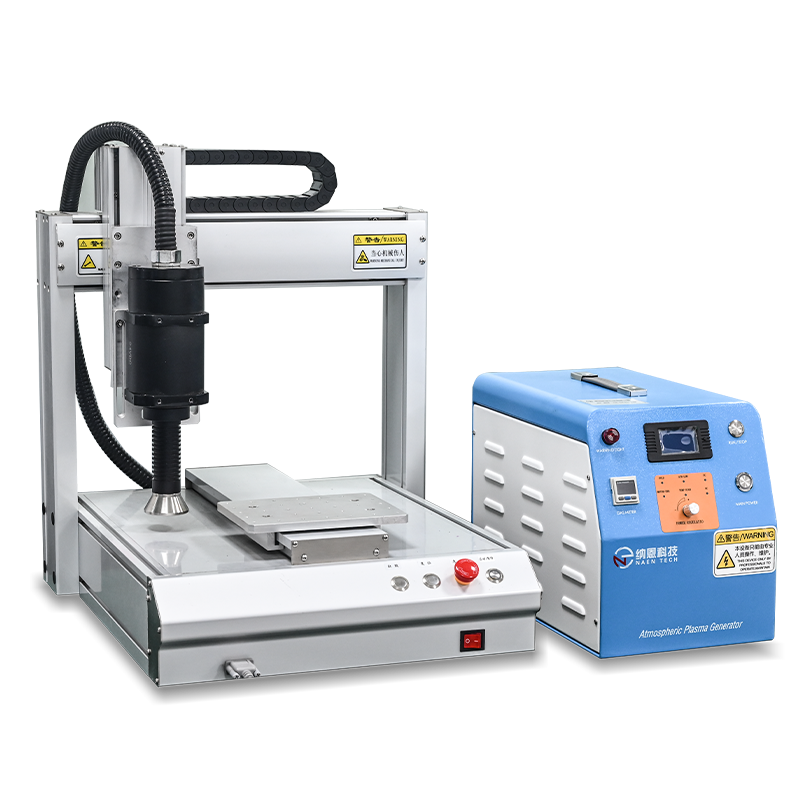 三軸9I在线看片成人免费清洗機NE-ATR03-AX