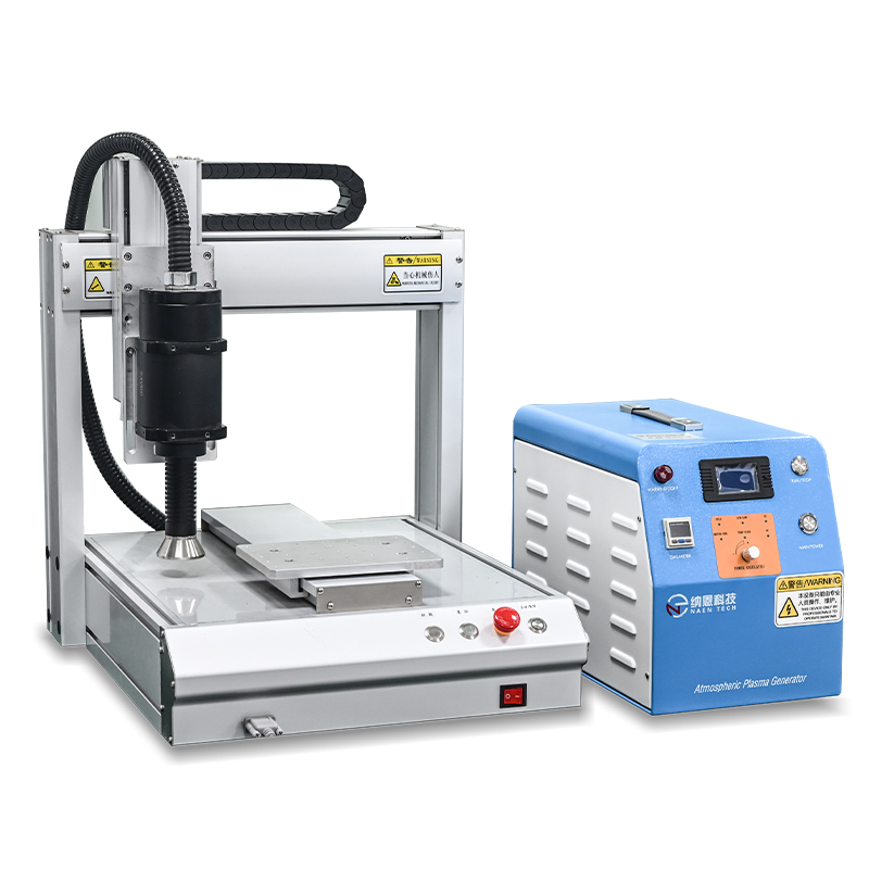 三軸9I在线看片成人免费清洗機NE-ATR03-AX