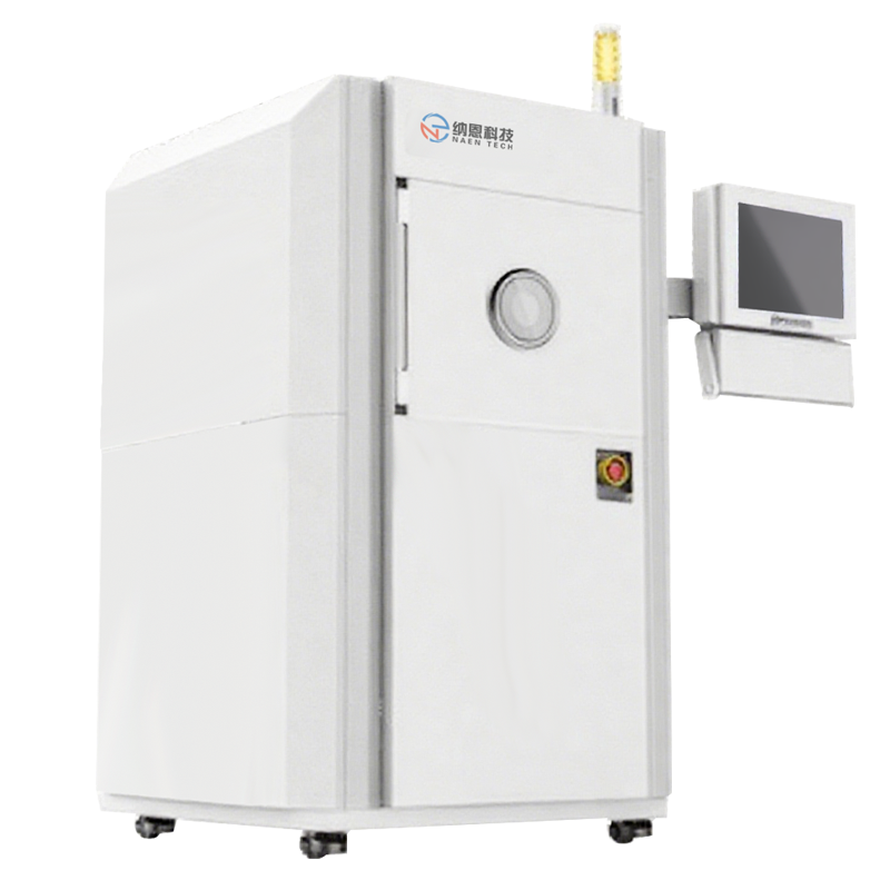 微波9I在线看片成人免费體清洗機NE-MW100