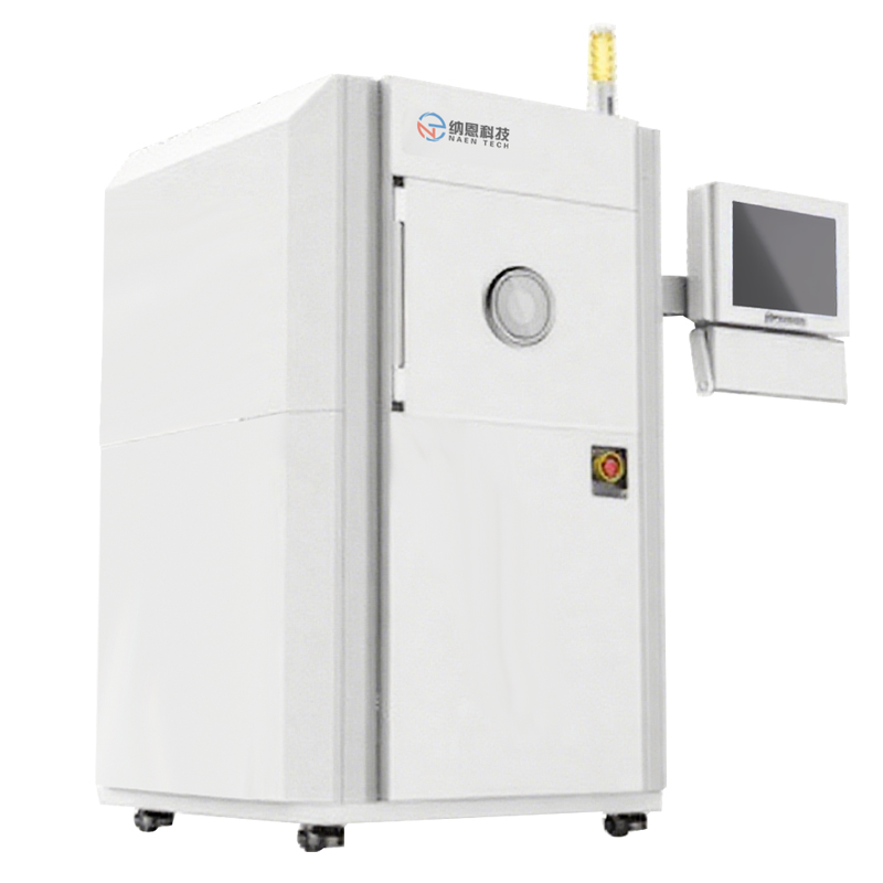 微波9I在线看片成人免费體清洗機NE-MW100