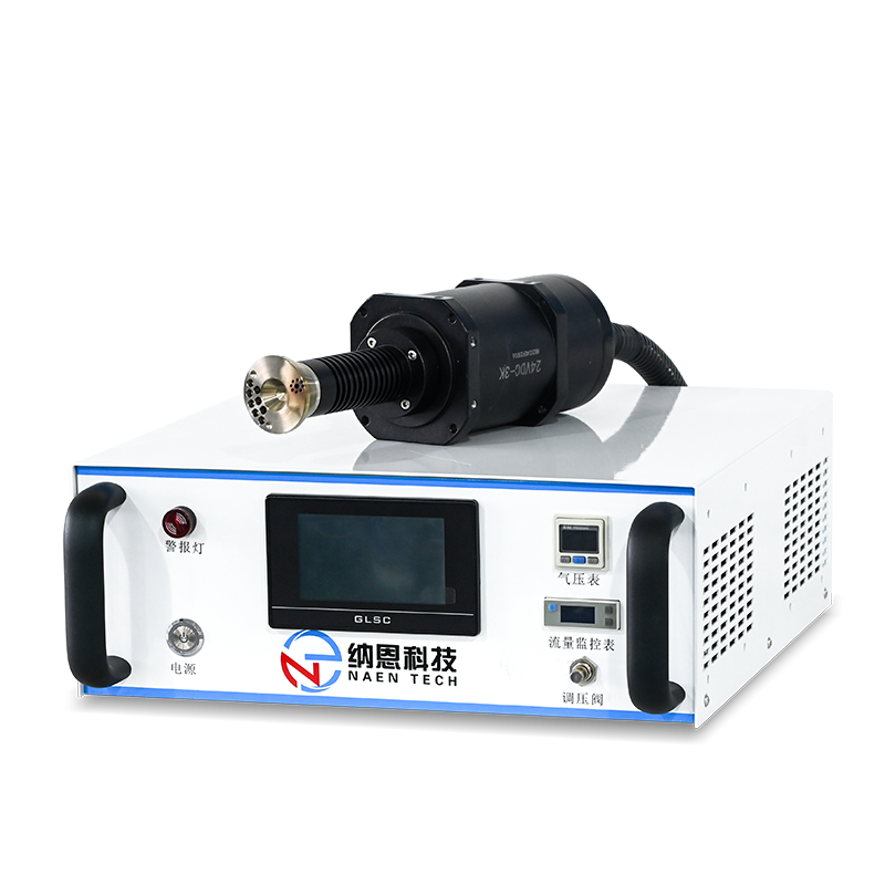 大氣旋轉式9I在线看片成人免费清洗機NE-ATR04