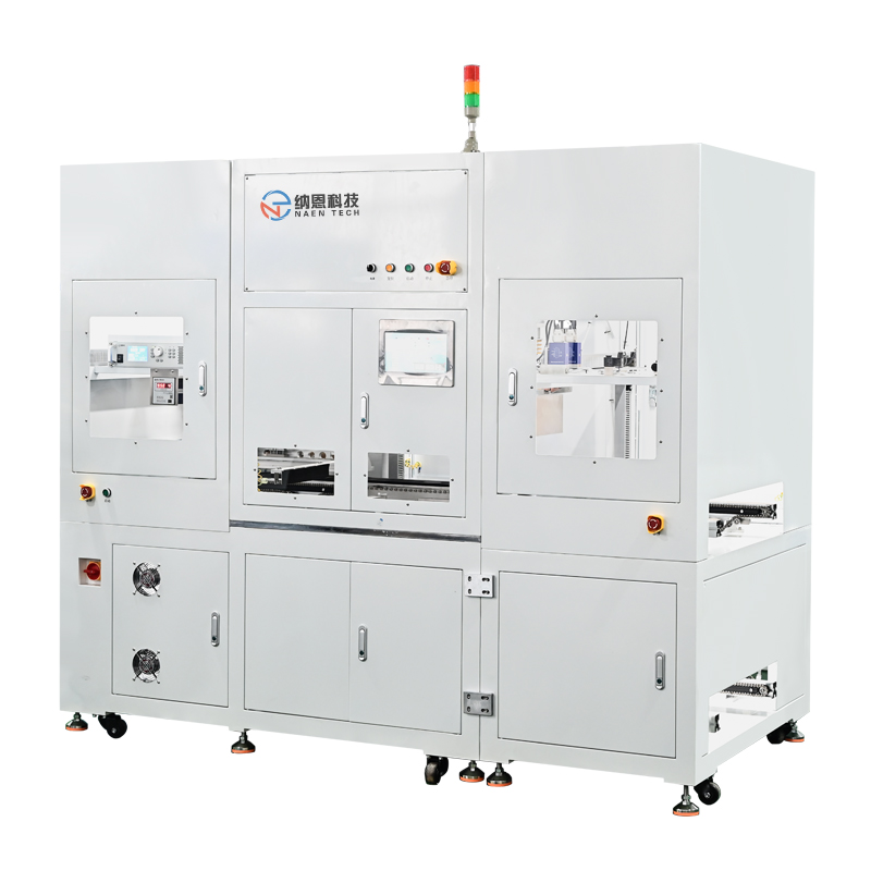 在線真空9I在线看片成人免费體處理設備NE-IP60F